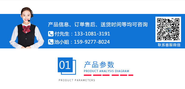 全自動插拔力試驗(yàn)機(jī)